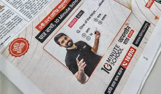 10 Minute School campaign featured in a national newspaper