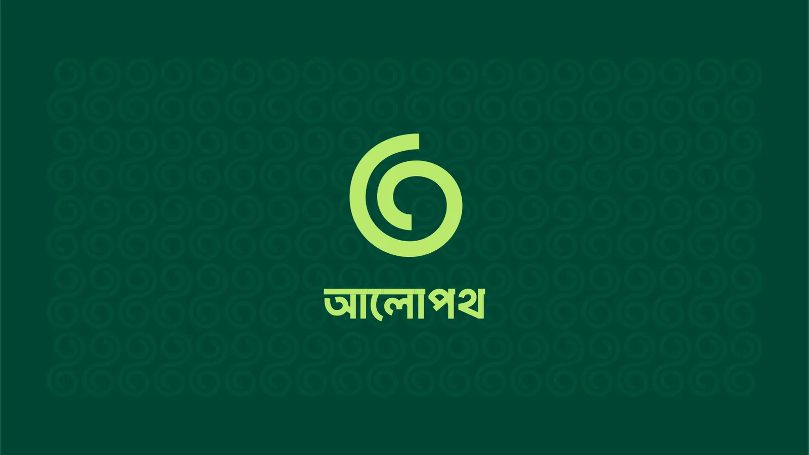 The Bangla lockup on the spiral pattern