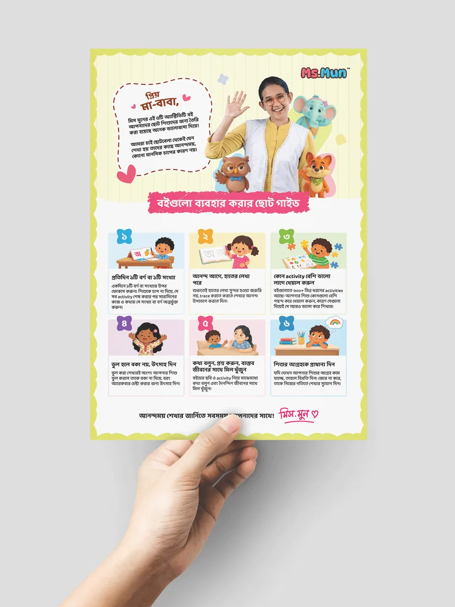 Leaflet held in hand