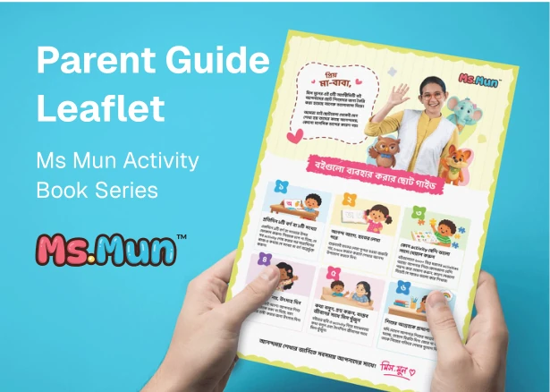 Ms Mun Parent Guide Leaflet case study cover