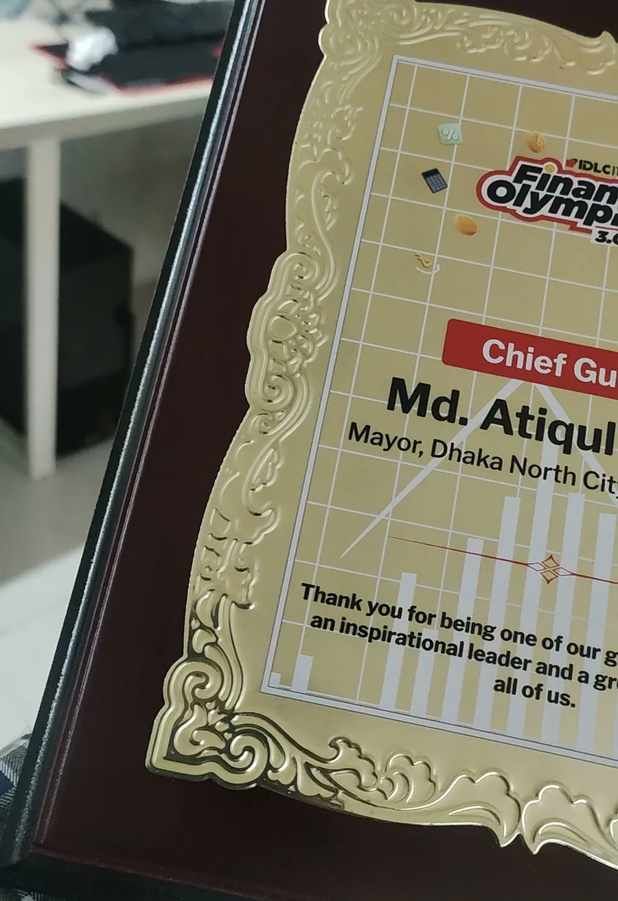 Chief guest crest for Md. Atiqul Islam, Mayor of Dhaka North