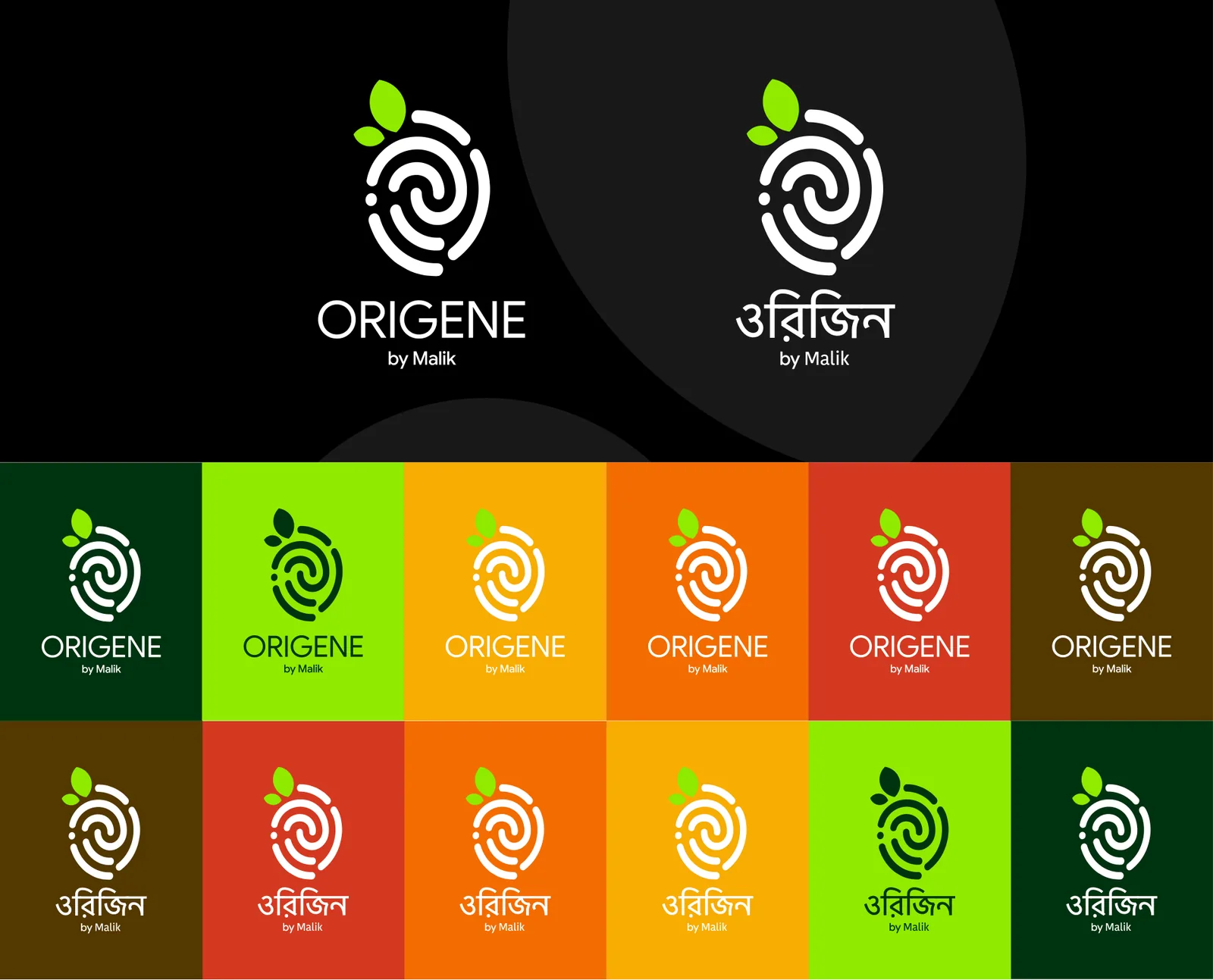 Origene lockups in English and Bangla on every brand colour
