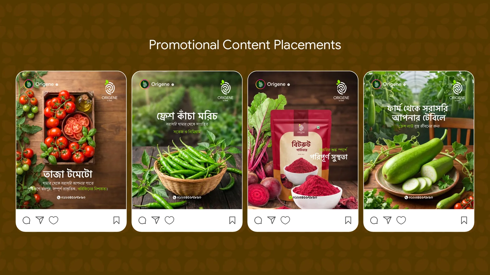 Origene Instagram feed posts in Bangla