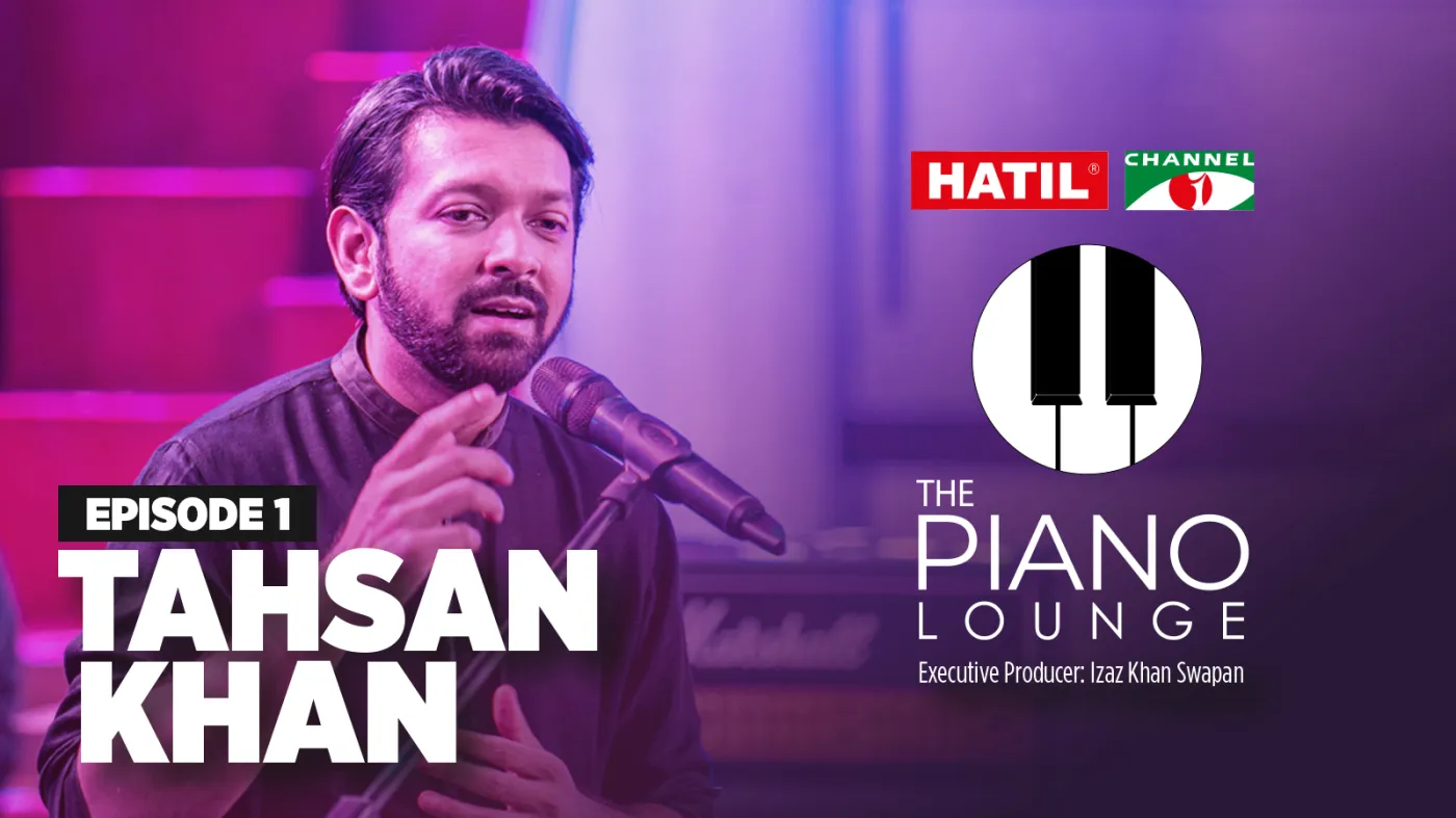 Episode 1 thumbnail, Tahsan Khan, in magenta