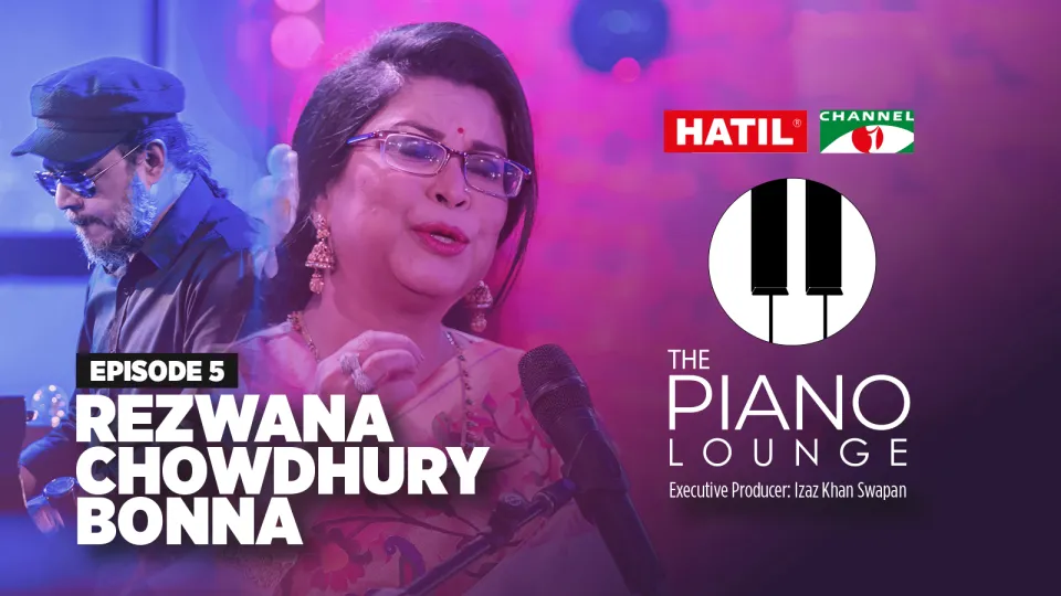 Episode 5 thumbnail, Rezwana Chowdhury Bonna, in rose pink