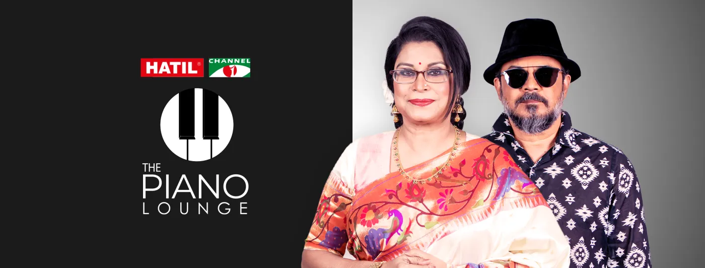 Facebook cover: a guest and the show’s host beside the show logo