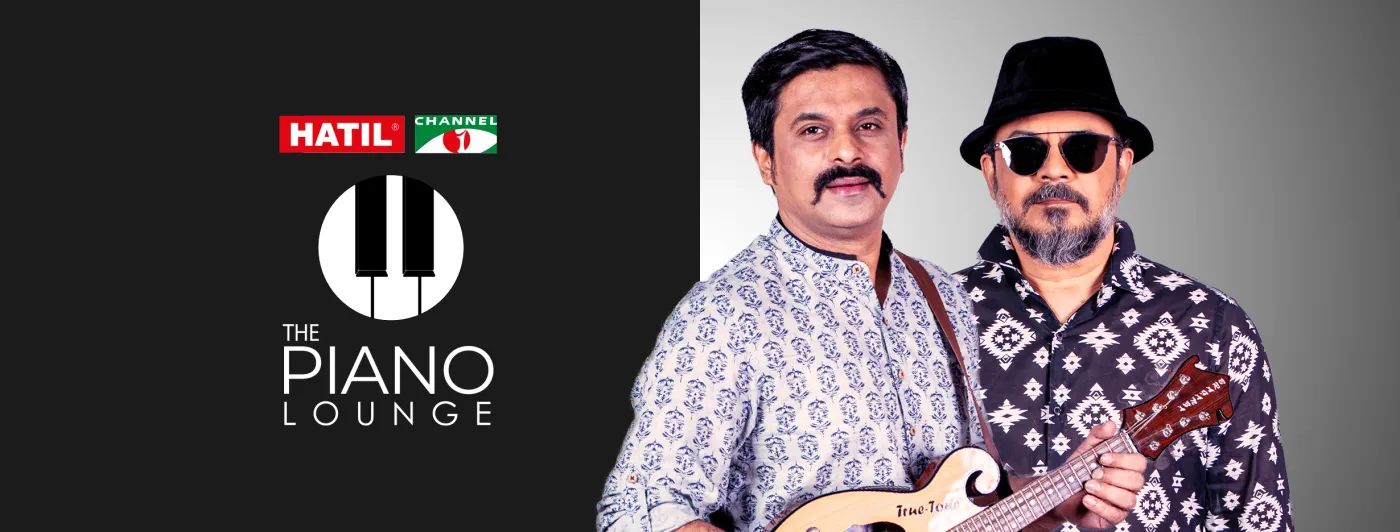 Facebook cover: a guest and the show’s host beside the show logo
