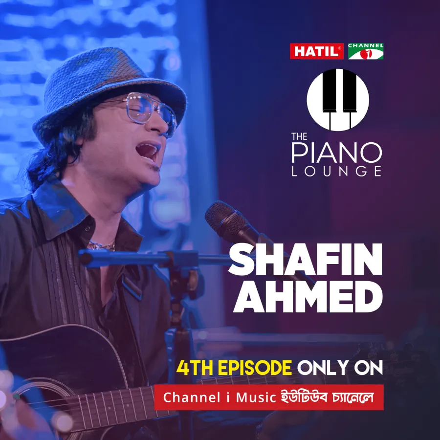 Poster: Shafin Ahmed, 4th episode only on Channel i Music