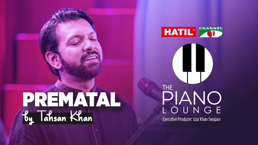 Thumbnail: Prematal by Tahsan Khan