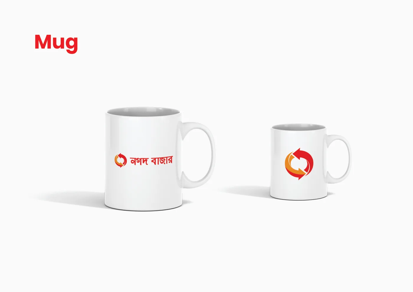 Nagad Bazaar guideline: mug