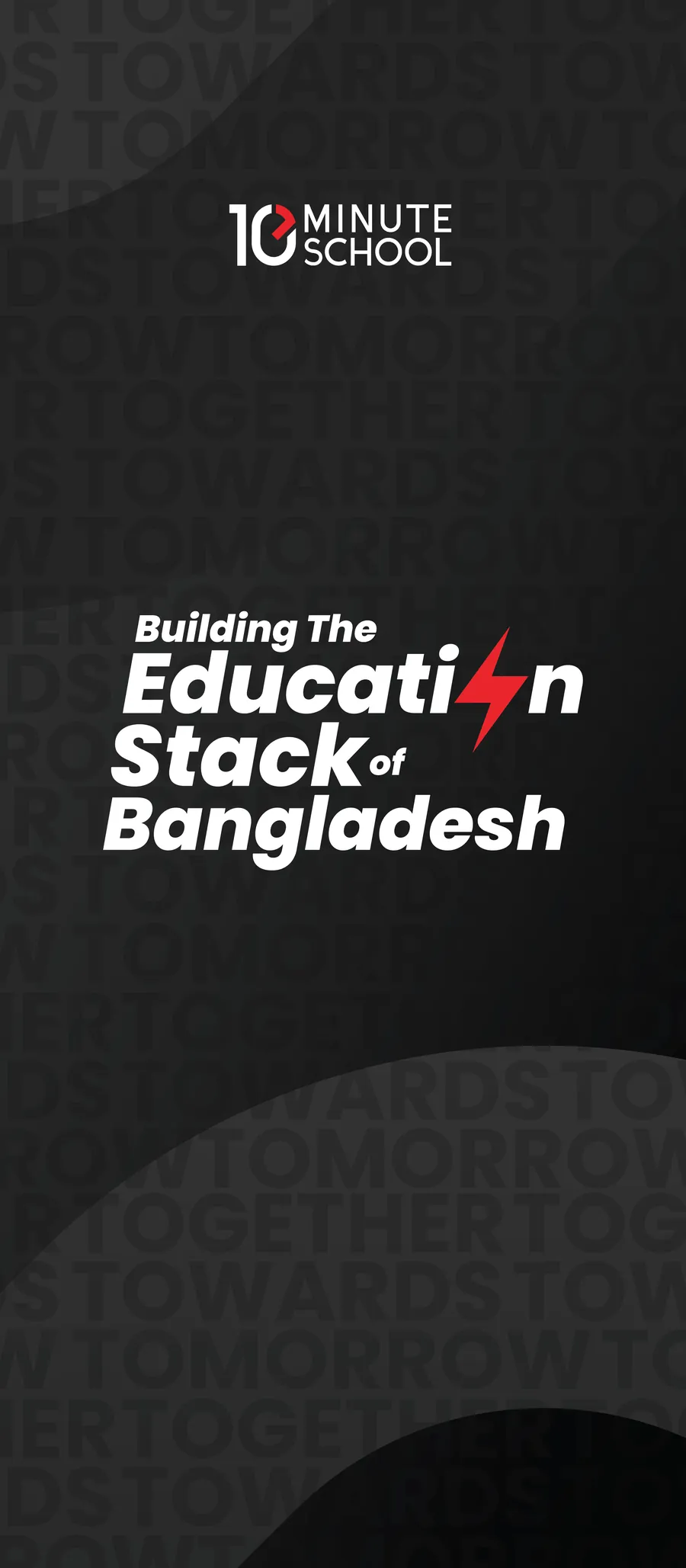 Side banner: Building the Education Stack of Bangladesh