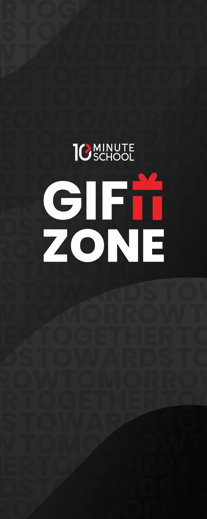 X-banner: Gift Zone